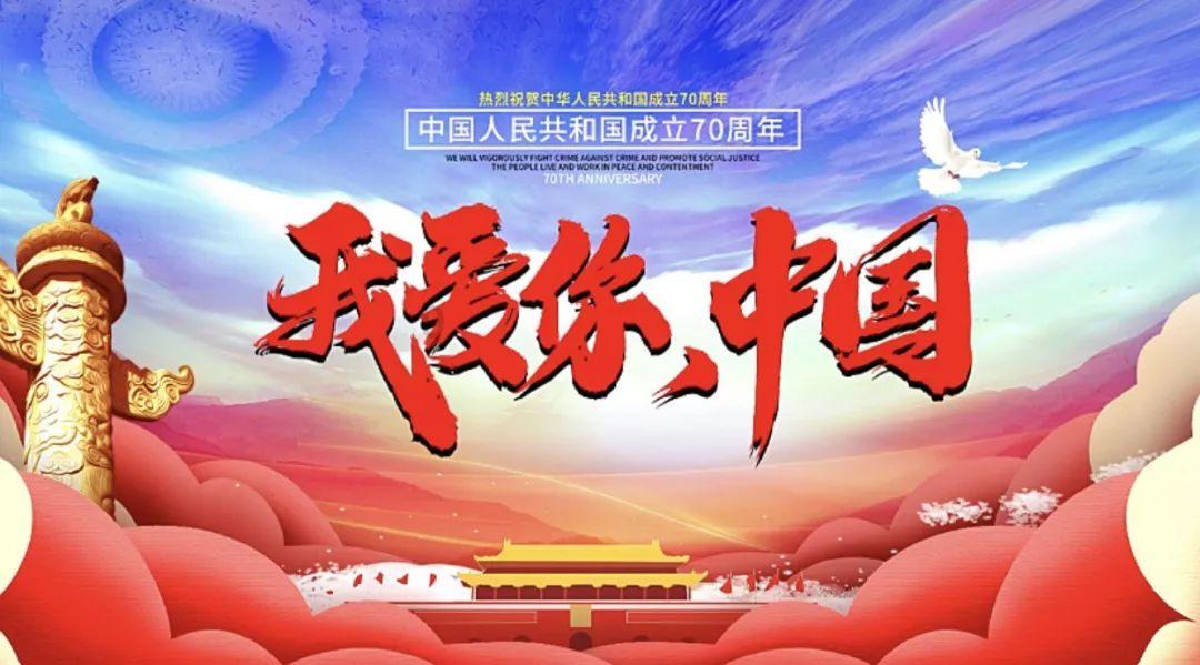 “无废城市”动态|平度市以“无废养殖”建设为依托,推进“无废牧场”建设