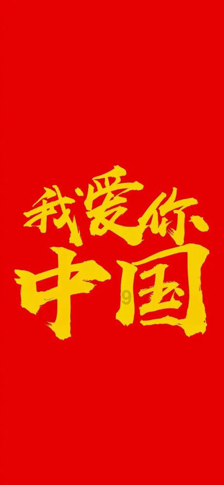 魔狐泡泡龙