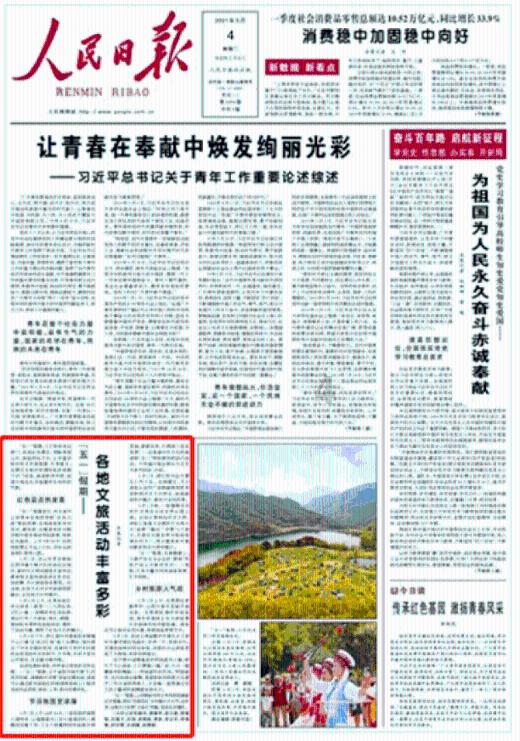 中国香港媒体:邓紫棋称将演唱西语歌,说不定会与梅西以西语交流